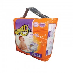 128pcs Weezy Pants XXL16